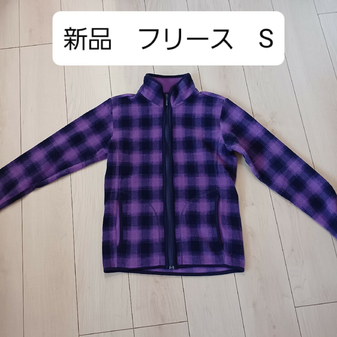 UNIQLO(ユニクロ)のユニクロ　マイクロフリース　S　ハイネック　ジャケット　ジャンパー　上着 レディースのジャケット/アウター(ブルゾン)の商品写真