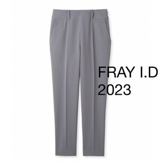 フレイアイディー(FRAY I.D)のfray i.d  スタイルアップテーパードパンツ　ブルー　2023(カジュアルパンツ)