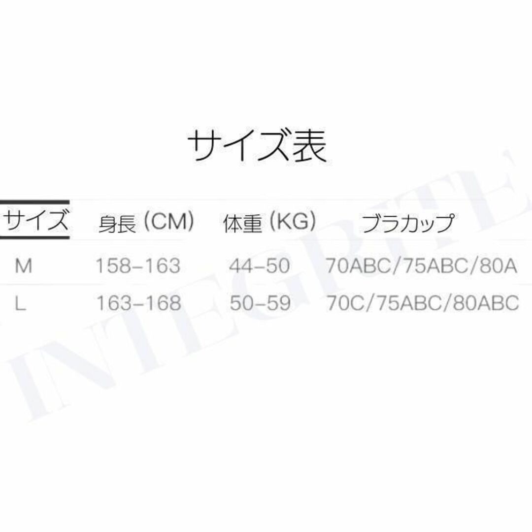 黒 L★水着 レディース ワンピース 体型カバー ワイヤー入 半袖 可愛い 韓国 レディースの水着/浴衣(水着)の商品写真