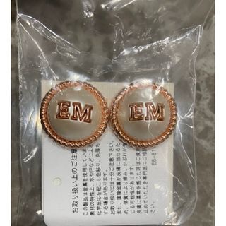 エイミーイストワール(eimy istoire)のeimy イヤリング　新品未使用(イヤリング)