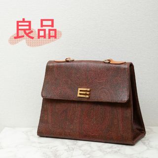 エトロ(ETRO)の【良品】ハンドル欠損 ETRO(エトロ)ペイズリー柄 PVC クラッチバッグ！(クラッチバッグ)