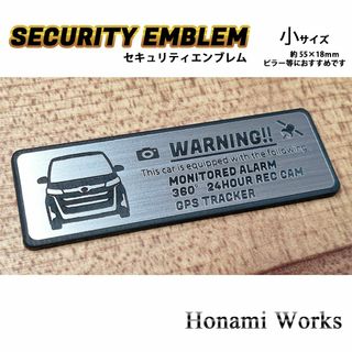 トヨタ(トヨタ)の新型 90系 ノア セキュリティ 防犯 エンブレム 小 ステッカー(車外アクセサリ)