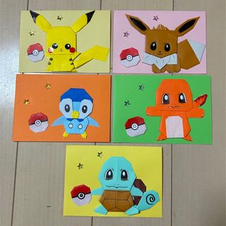 ポケモン　メッセージカード　５枚セット(その他)