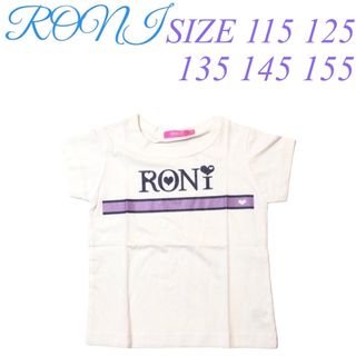 ロニィ(RONI)のC9 RONI 2 半袖Tシャツ(Tシャツ/カットソー)