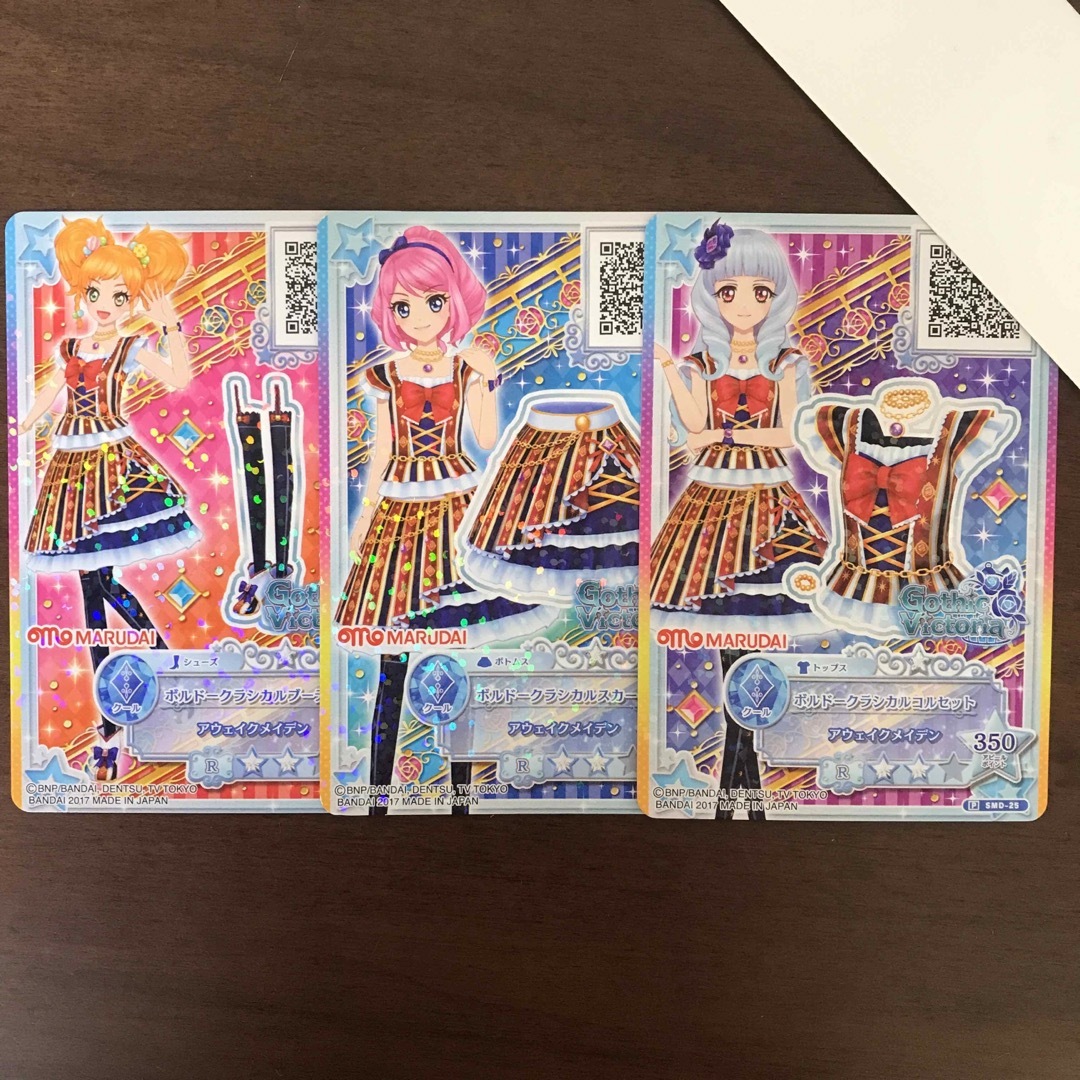 アイカツスターズ!(アイカツスターズ)のアイカツオンパレード　アイカツスターズ　ボルドークラシカル　白銀リリィ エンタメ/ホビーのトレーディングカード(その他)の商品写真