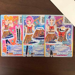 アイカツスターズ(アイカツスターズ!)のアイカツオンパレード　アイカツスターズ　ボルドークラシカル　白銀リリィ(その他)