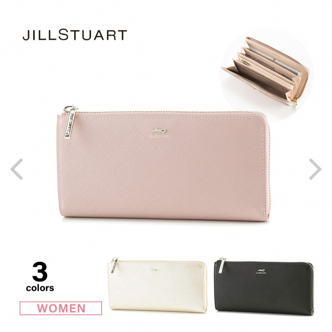 【新品、未使用】ジルスチュアート JILL STUART 長財布 グローリア | フリマアプリ ラクマ