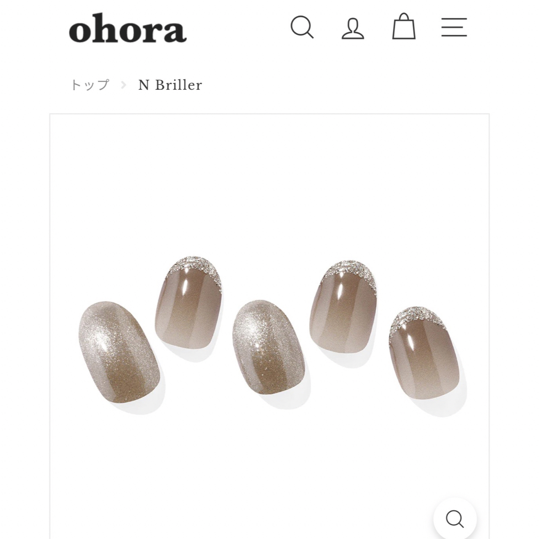 ohora(オホーラ)の値下げ★オホーラ　ohoraジェルネイルシール コスメ/美容のネイル(ネイル用品)の商品写真