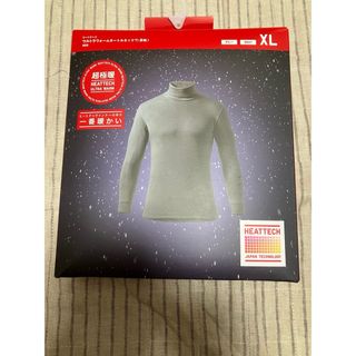 ユニクロ(UNIQLO)のユニクロ超極暖　ヒートテックウルトラウォームタートルネック　グレー　メンズ　XL(その他)