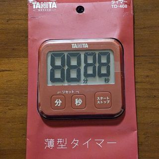 タニタ薄型タイマー　未使用(収納/キッチン雑貨)