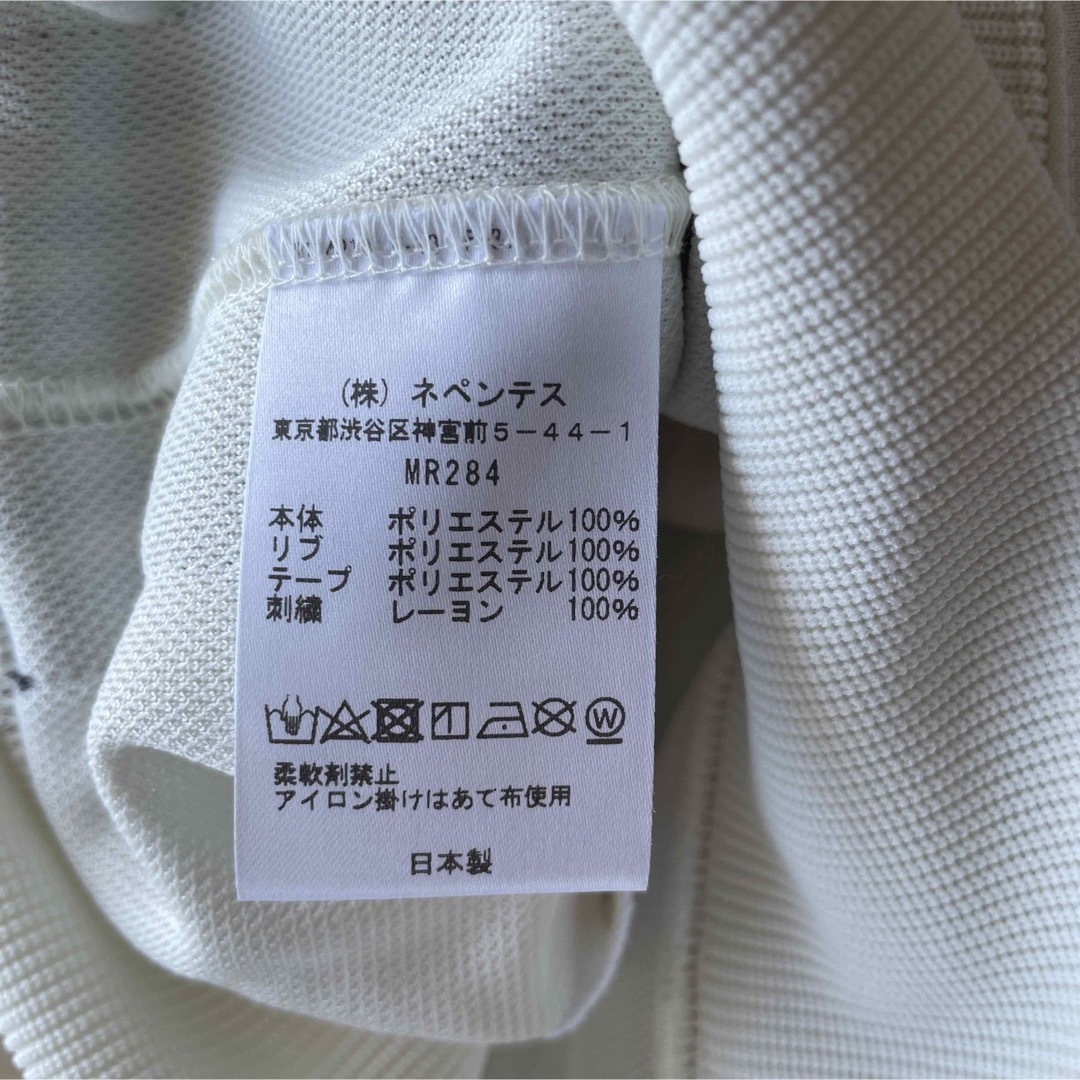 美品 needles セットアップ ブラウン 見合わ パープル トラック 美品 needles セットアップ ブラウン 見合わ パープル トラック