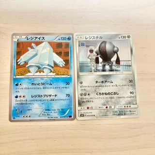 ポケモン(ポケモン)のポケモンカード レジアイス、レジスチル 大量まとめ売り(シングルカード)