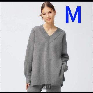 ジーユー(GU)のM　グレー　オーバーサイズVネックセーター　ユニクロ　ZARA H&M(ニット/セーター)