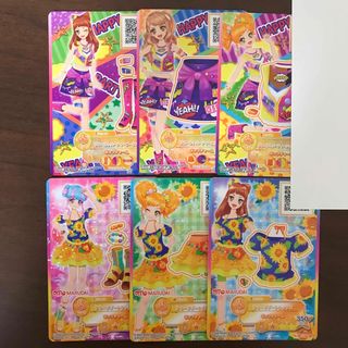 アイカツスターズ(アイカツスターズ!)のアイカツスターズ　ラメベルトパーティー　丸大　丸美屋　ベストセレクション(その他)