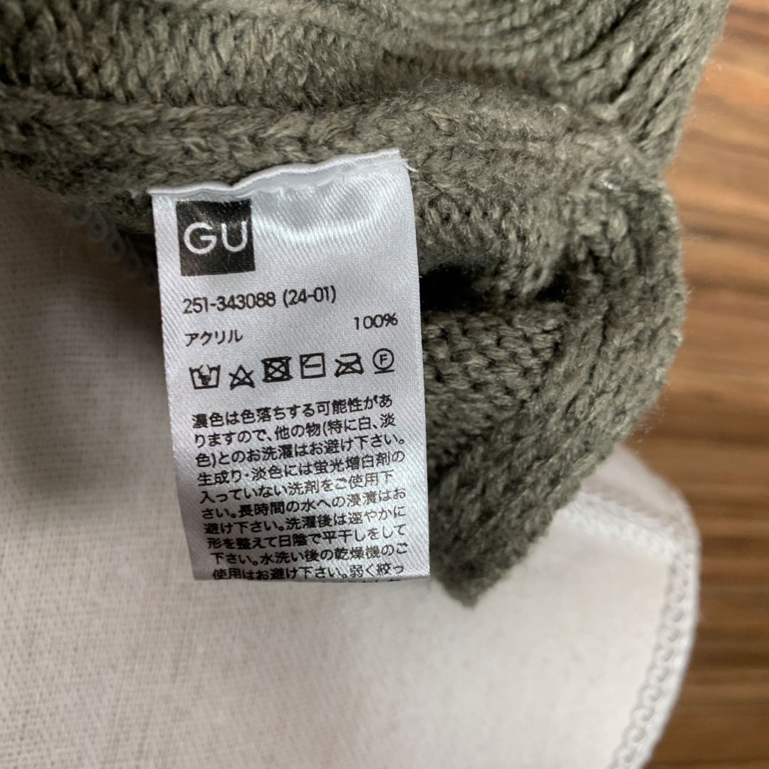 GU(ジーユー)のGU ジーユー ニット Lサイズ 緑 グリーン 長袖 レディースのトップス(ニット/セーター)の商品写真