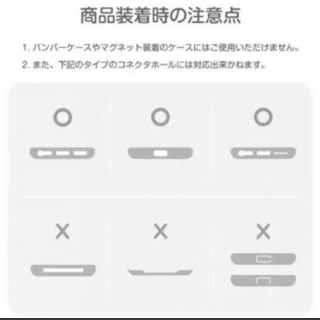 【ストラップホルダー】 ☆グレー☆ホルダー2枚付き☆スマホショルダー  肩かけ スマホ/家電/カメラのスマホアクセサリー(ストラップ/イヤホンジャック)の商品写真