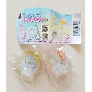 未使用☆ぷにゅぷにゅゆるいるかラメ入りボールチェーン2点セット♪みいるか　ガチャ(キャラクターグッズ)