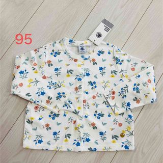 プチバトー(PETIT BATEAU)のプチバトー  花柄カーディガン　95新品未使用(カーディガン)