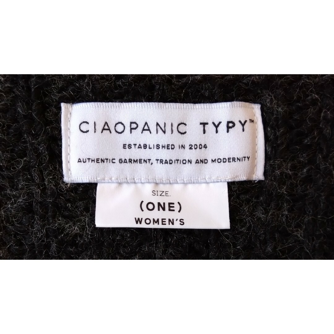 CIAOPANIC TYPY(チャオパニックティピー)のCIAOPANIC TYPY✺ニットワンピース レディースのワンピース(ロングワンピース/マキシワンピース)の商品写真