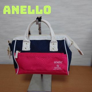 アネロ(anello)のanello アネロ ハンドバック トリコロールカラー 小さめ カジュアル 小型(ハンドバッグ)