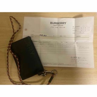 バーバリー(BURBERRY)の希少 BURBERRY バーバリー ホースフェリー フラグメントケース(コインケース/小銭入れ)