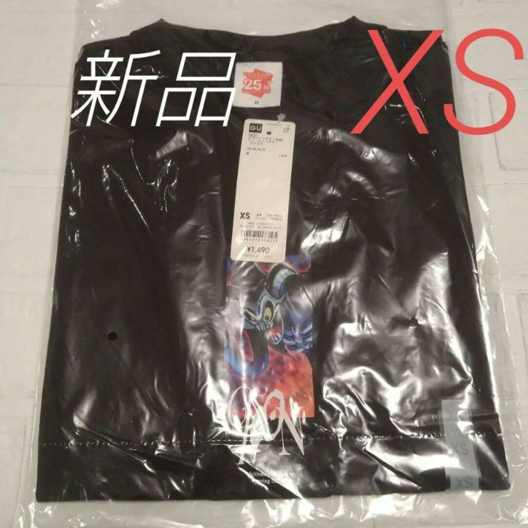 GU(ジーユー)のジーユー GU 遊戯王 メンズグラフィックT(半袖)Yu-Gi-Oh XSサイズ メンズのトップス(Tシャツ/カットソー(半袖/袖なし))の商品写真