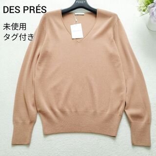 【定価1.9万】DES PRES デプレ ダブルクロス キーネック プルオーバーTen販売シャツandブラウス