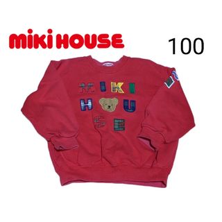 mikihouse - ミキハウス 豪華トレーナー サーカス 90の通販 by Mic's ...