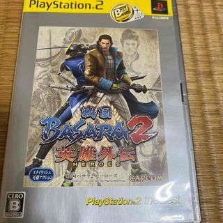 プレイステーション2(PlayStation2)の戦国BASARA2 英雄外伝（HEROES）（PlayStation 2 the(家庭用ゲームソフト)