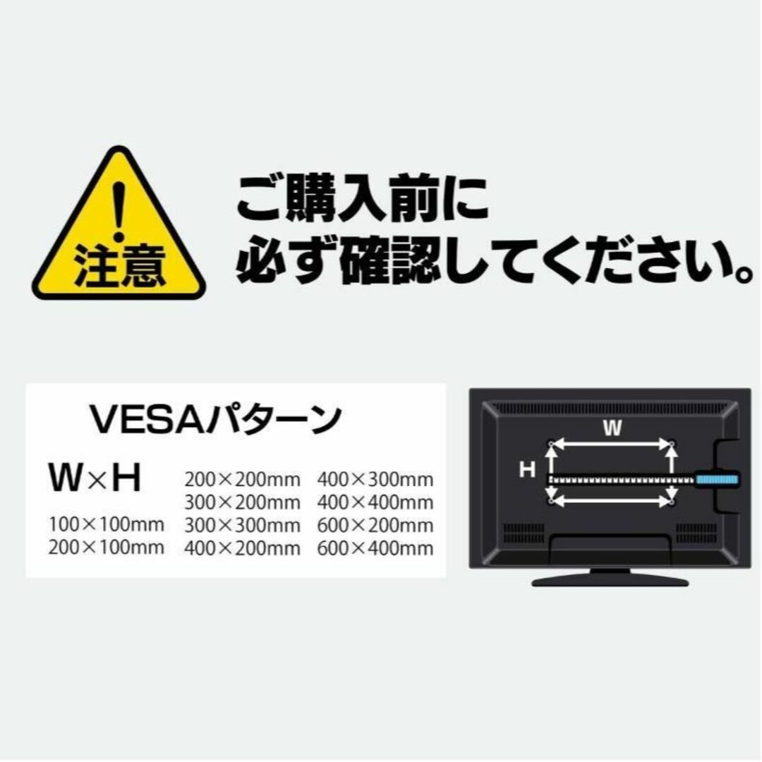 テレビスタンド テレビ台 キャスター付き 白 耐荷重40kg 高さ調節の