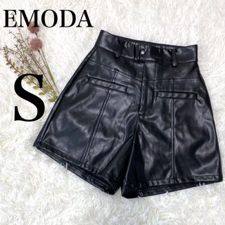 エモダ(EMODA)の【未使用タグ付き品】EMODA フェイクレザーハイウエストショートパンツ　S(ショートパンツ)