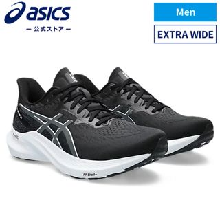 アシックス(asics)のasics アシックス GT-2000 12 EXTRA WIDE(シューズ)