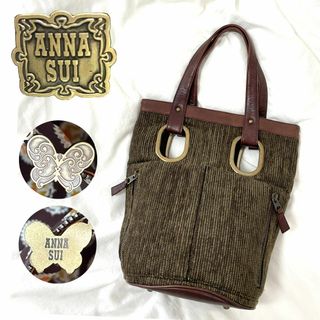 アナスイ(ANNA SUI)の極美品【ANNA SUI】トートハンドバッグ 本革ハンドル×コーデュロイ 茶系(トートバッグ)