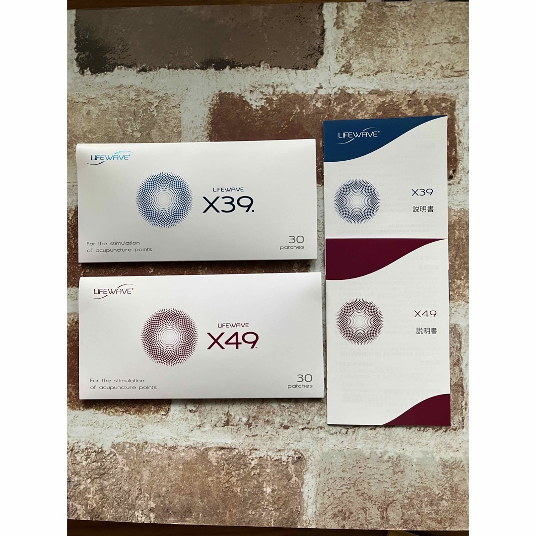 ライフウェーブ X39 X49 2個セット ライフウェーブ X39 X49 2個セット