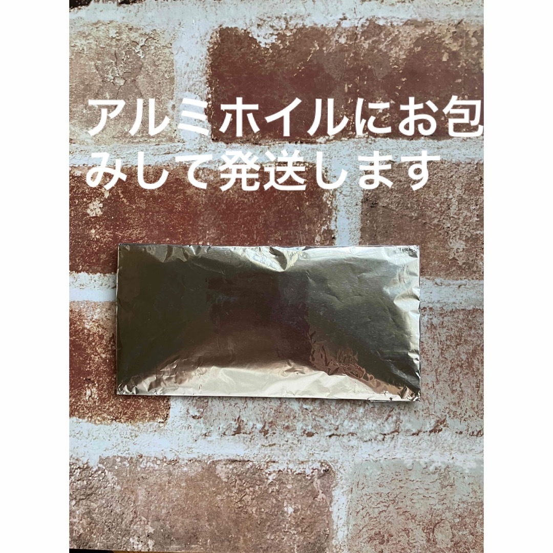ライフウェーブ X49パッチ 2個セット 黄色 ライフウェーブ X49パッチ 2個セット 黄色
