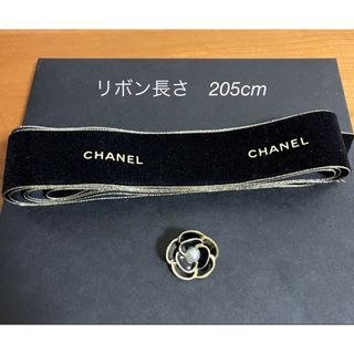 シャネル カメリア チャームの通販 76点 | CHANELのレディースを買う