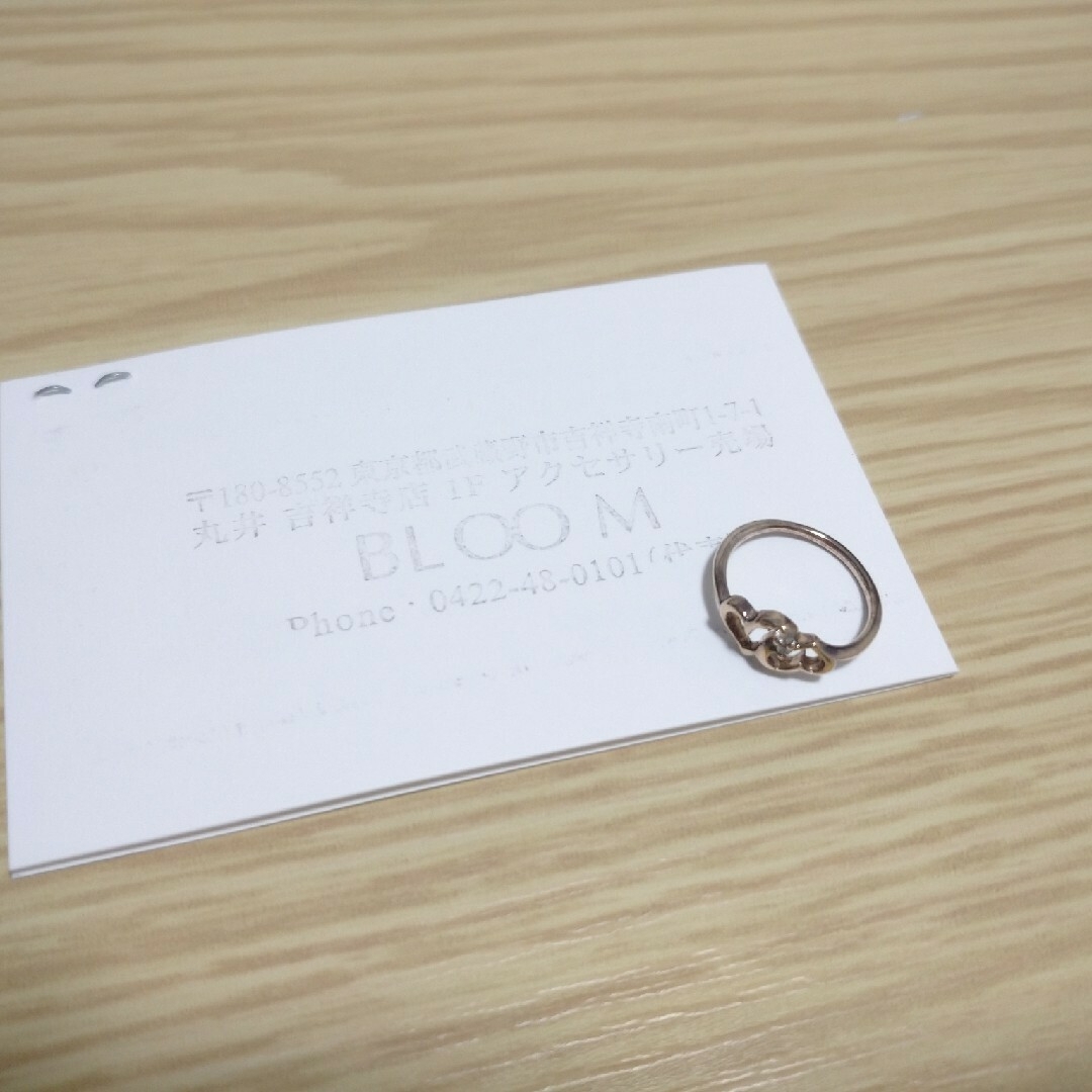 BLOOM(ブルーム)のBLOOM ピンキーリング 1号 レディースのアクセサリー(リング(指輪))の商品写真