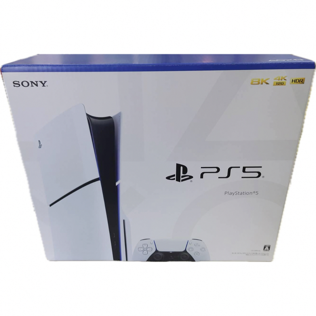 新型 PlayStation 5 slim CFI-2000A01 プレステ5家庭用ゲーム機本体 ...