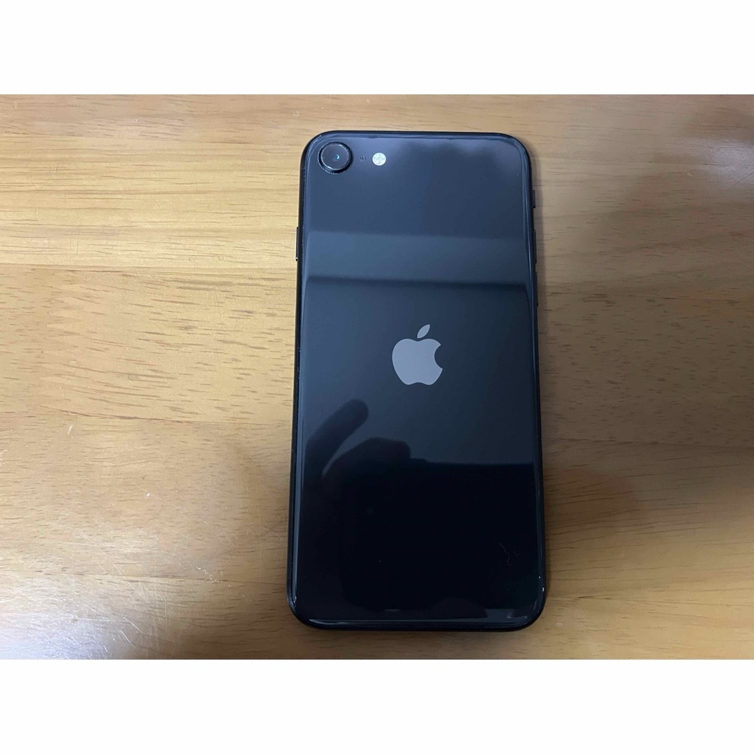 【美品】iPhone SE 第2世代 (SE2)