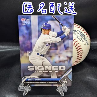 トップス(Topps)のtopps now 大谷翔平　ドジャース　契約　記念カード(スポーツ選手)