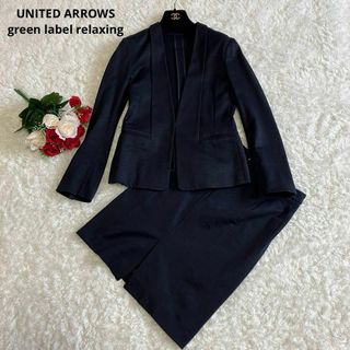 ユナイテッドアローズグリーンレーベルリラクシング(UNITED ARROWS green label relaxing)のアーバンリサーチ　セットアップ　スカート　ノーカラージャケット　リネン混　36(スーツ)