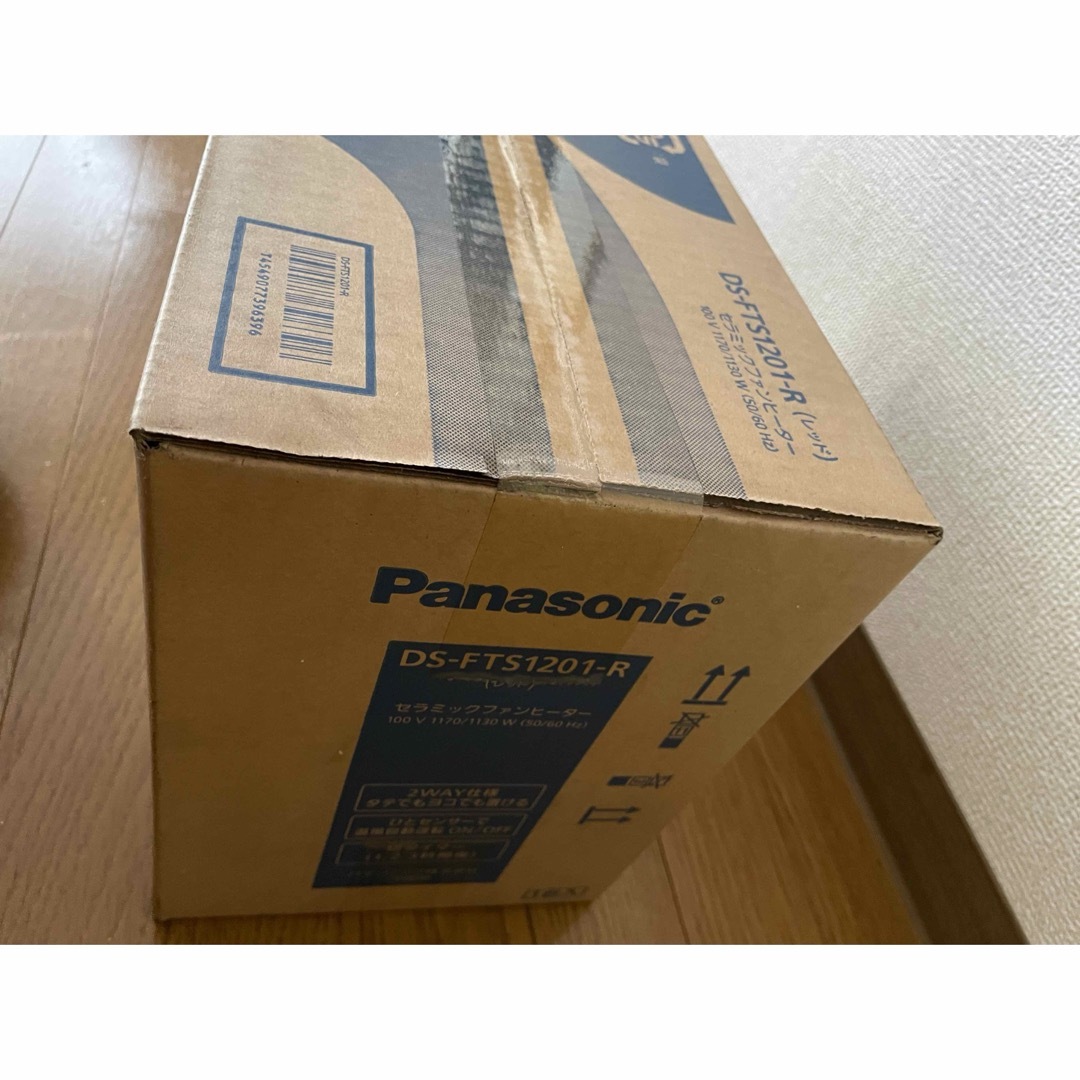 Panasonic(パナソニック)のPanasonic DS-FTS1201-R RED ファンヒーター 寒さ対策 スマホ/家電/カメラの冷暖房/空調(電気ヒーター)の商品写真