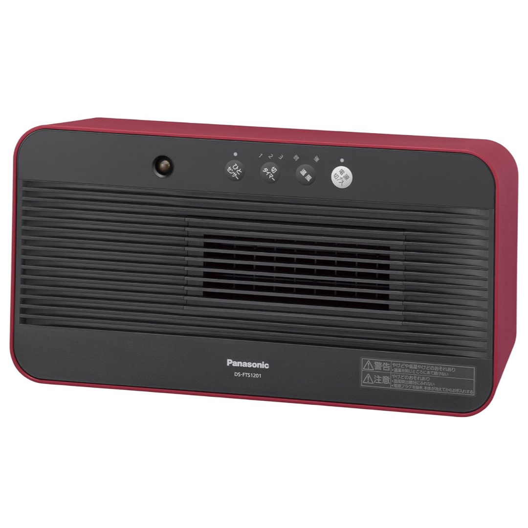 Panasonic DS-FTS1201-R RED