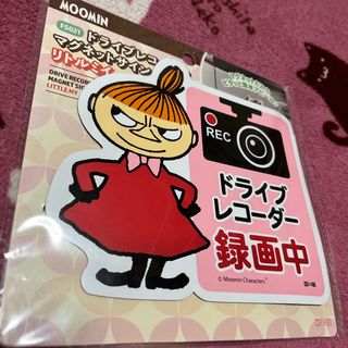 ムーミン(MOOMIN)のリトルミィ　ドライブレコーダー　マグネットサイン(キャラクターグッズ)