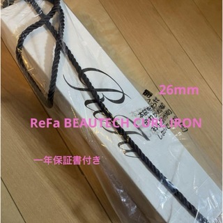 リファ(ReFa)のリファ　ビューティックカールアイロン 26mm(その他)