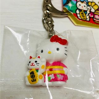 サンリオ(サンリオ)のご当地キティ　ナスカン　成田限定　成田山　招き猫　まねきねこ(キャラクターグッズ)