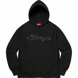 シュプリーム(Supreme)のL Supreme Arabic Logo Hooded Sweatshirt(パーカー)