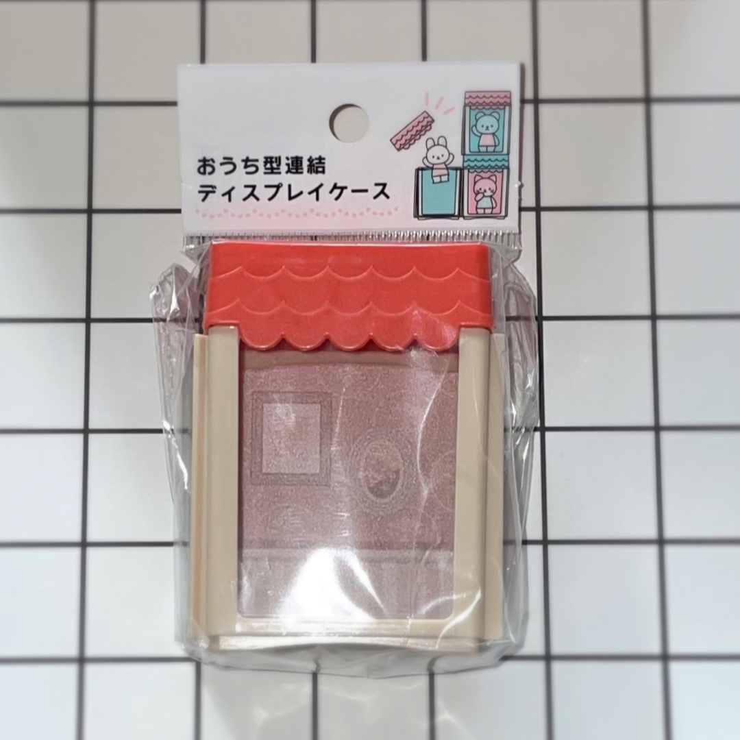 セリアおうち型ケース４個セット - 店舗用品