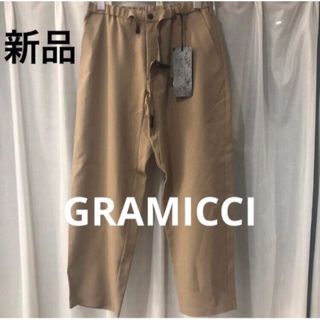 グラミチ(GRAMICCI)の値下げ 新品未使用タグ付き　グラミチ　GRAMICCI ベルテッドパンツ　メンズ(その他)