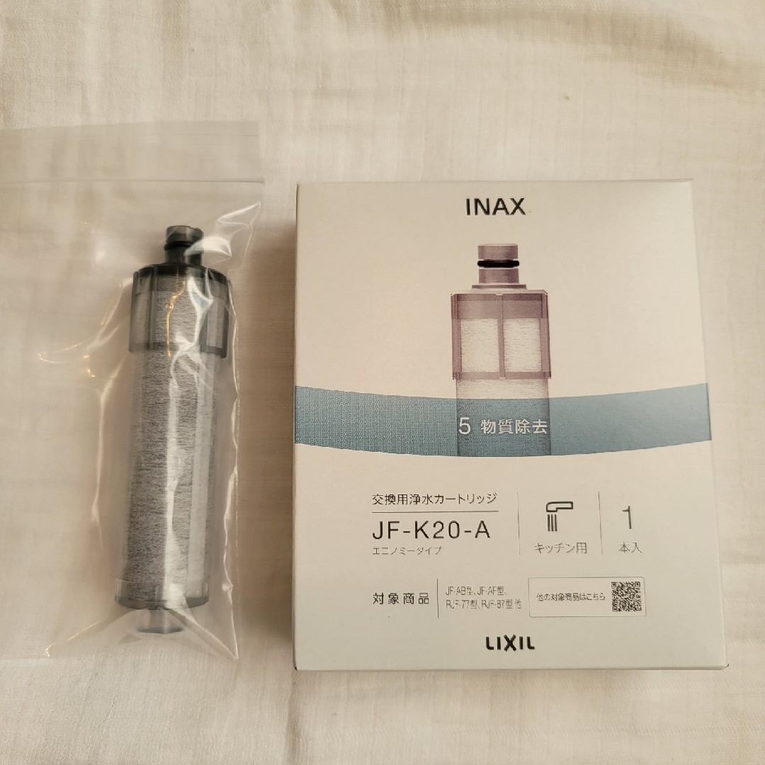 INAX JF-K20-A 交換用浄水カートリッジ インテリア/住まい/日用品のキッチン/食器(浄水機)の商品写真